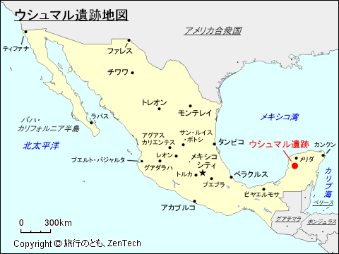 ウシュマル遺跡地図