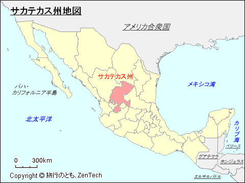 メキシコ合衆国サカテカス州地図