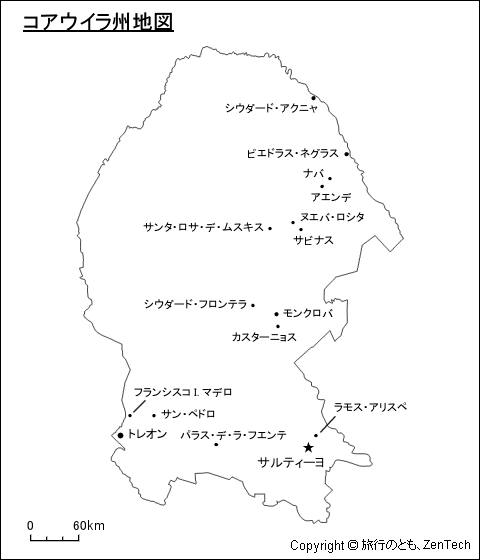 コアウイラ州地図