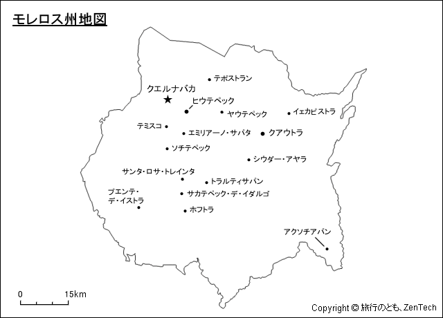 モレロス州地図