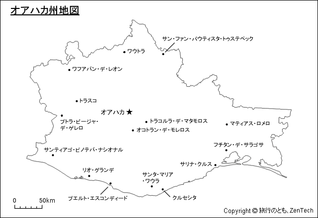 オアハカ州地図