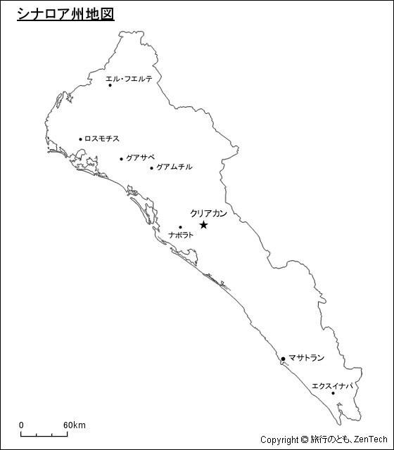 シナロア州地図