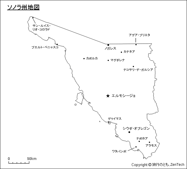 ソノラ州地図