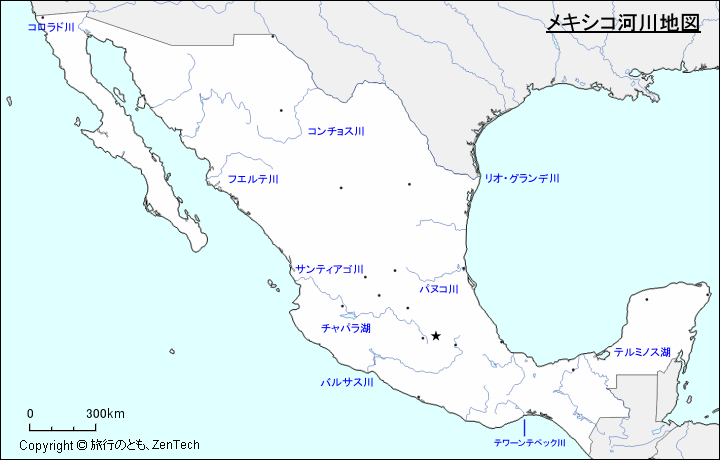 メキシコ河川地図 旅行のとも Zentech