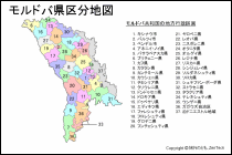 モルドバ県区分地図