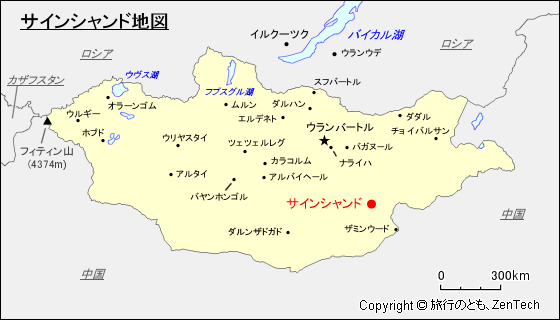 サインシャンド地図