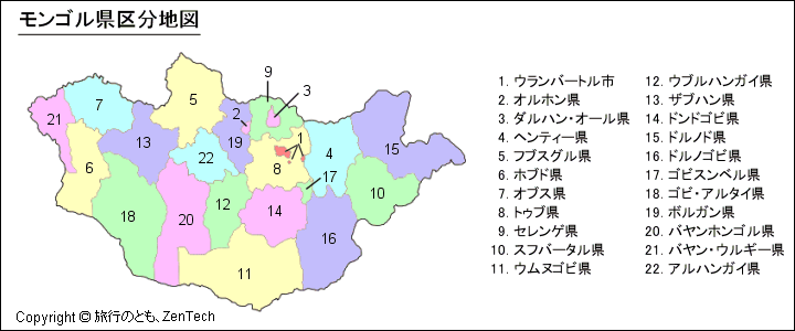 モンゴル県区分地図