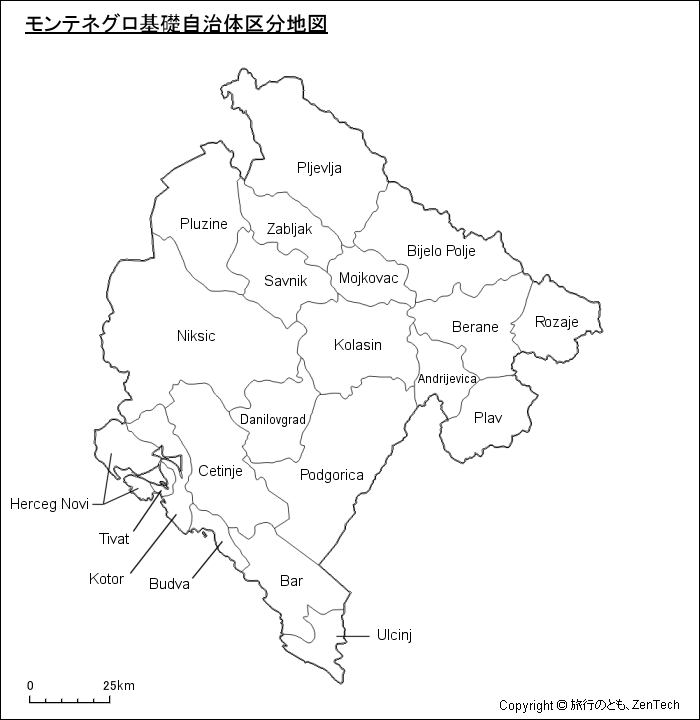 モンテネグロ基礎自治体区分地図