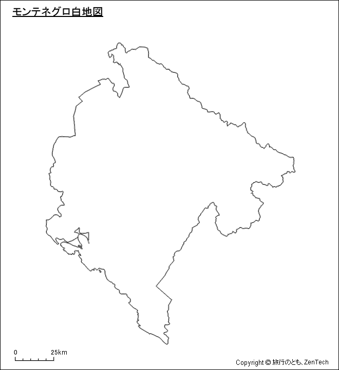 モンテネグロ白地図