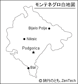 主要都市名入りモンテネグロ白地図