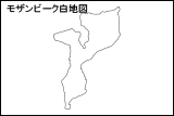 モザンビーク白地図