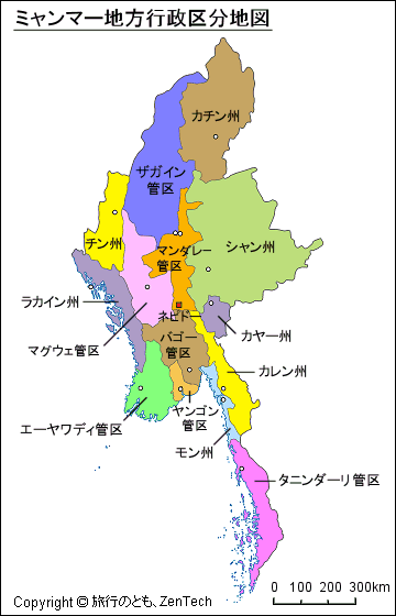 ミャンマー地方行政区分地図