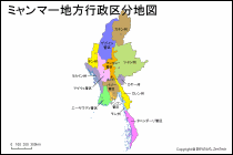 ミャンマー地方行政区分地図