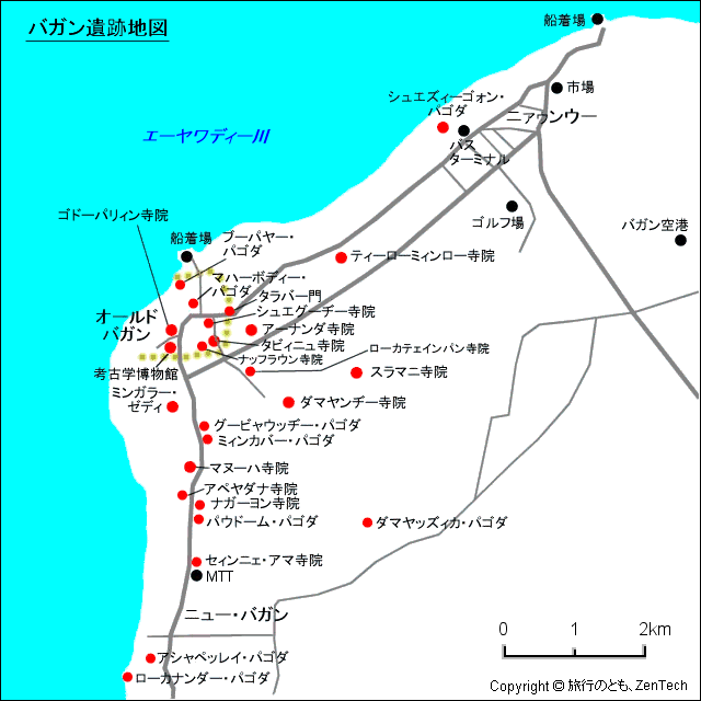 バガン地図 バガン地図