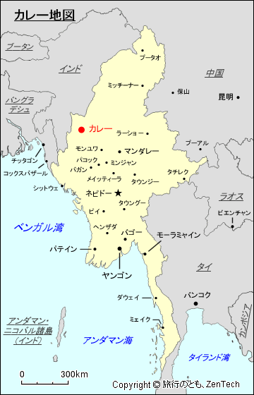 カレー地図