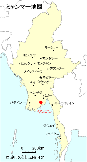ミャンマー地図 旅行のとも Zentech