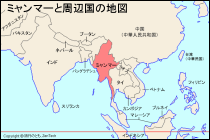 ミャンマーと周辺国の地図