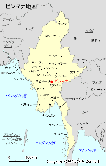 ピンマナ地図