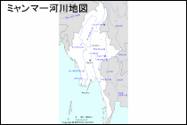 ミャンマー河川地図