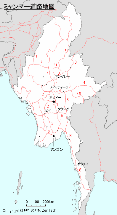 ミャンマー道路地図