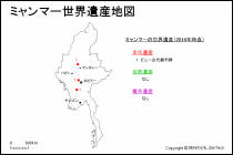 ミャンマー世界遺産地図