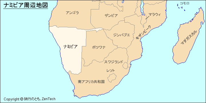 ナミビア周辺地図