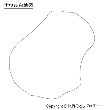 ナウル白地図