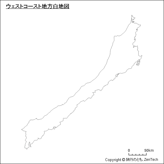 ウェストコースト地方白地図