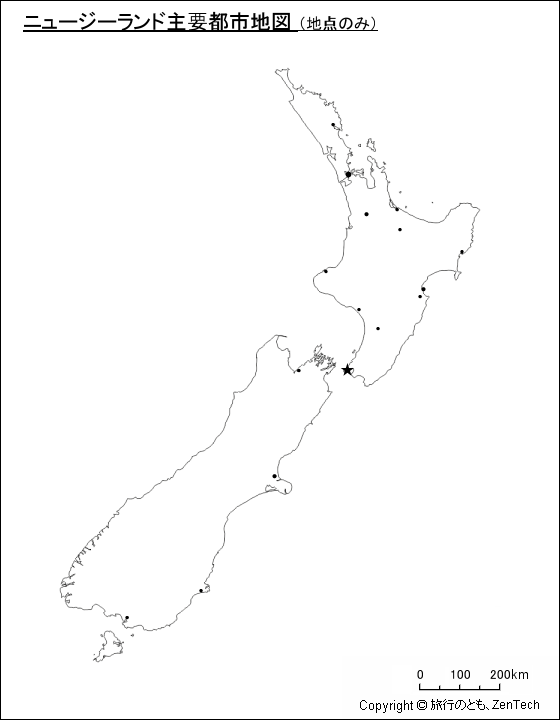 ニュージーランド主要都市地図（地点のみ）