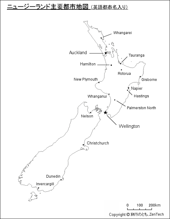 ニュージーランド主要都市地図（英語都市名入り）