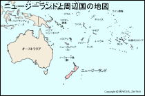 ニュージーランドと周辺国の地図
