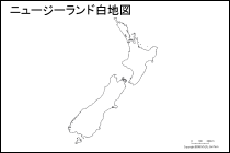 ニュージーランド白地図