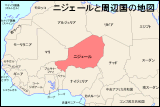 ニジェールと周辺国の地図