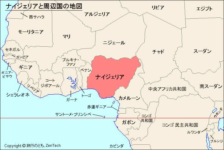 ナイジェリアと周辺国の地図 ナイジェリアと周辺国の地図