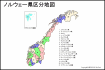 ノルウェー県区分地図