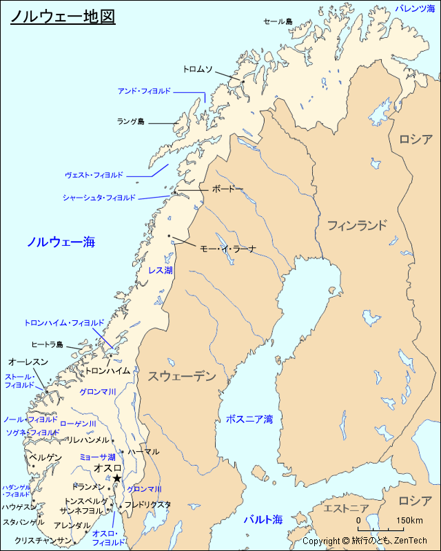 ノルウェー地図