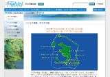 ボラボラ島地図