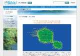 タヒチ地図
