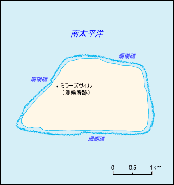 ジャーヴィス島地図 旅行のとも Zentech