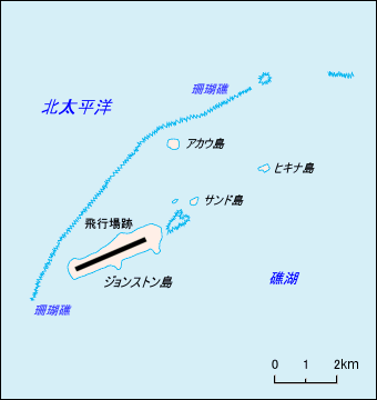 ジョンストン環礁地図