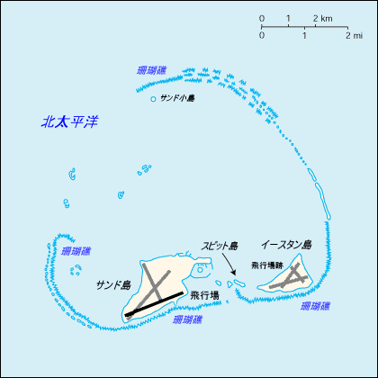 ミッドウェー島地図