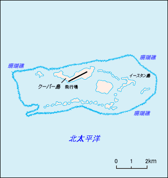 パルミラ環礁地図 パルミラ環礁地図