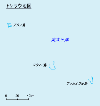 トケラウ地図