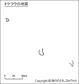 トケラウ白地図