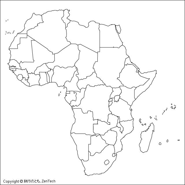 アフリカ白地図 旅行のとも Zentech