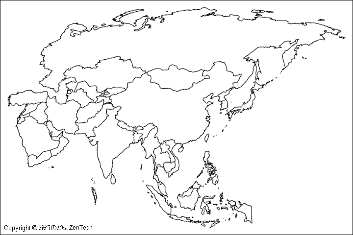 アジア白地図 旅行のとも Zentech