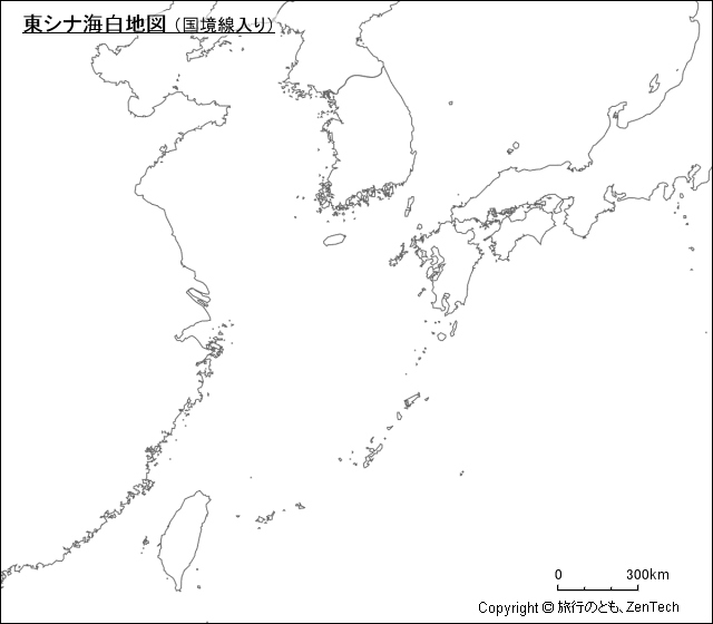 国境線入り東シナ海白地図