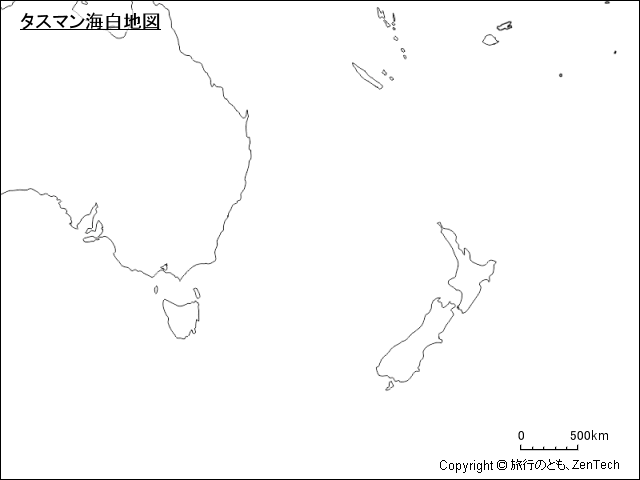 タスマン海白地図