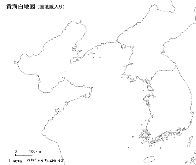 国境線入り黄海白地図