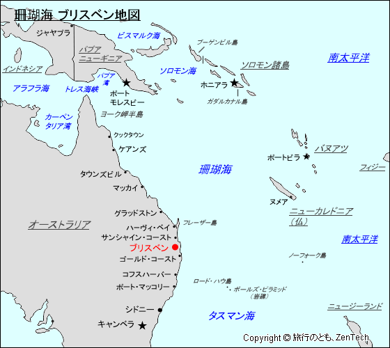 珊瑚海 ブリスベン地図